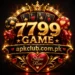 7799 game logo