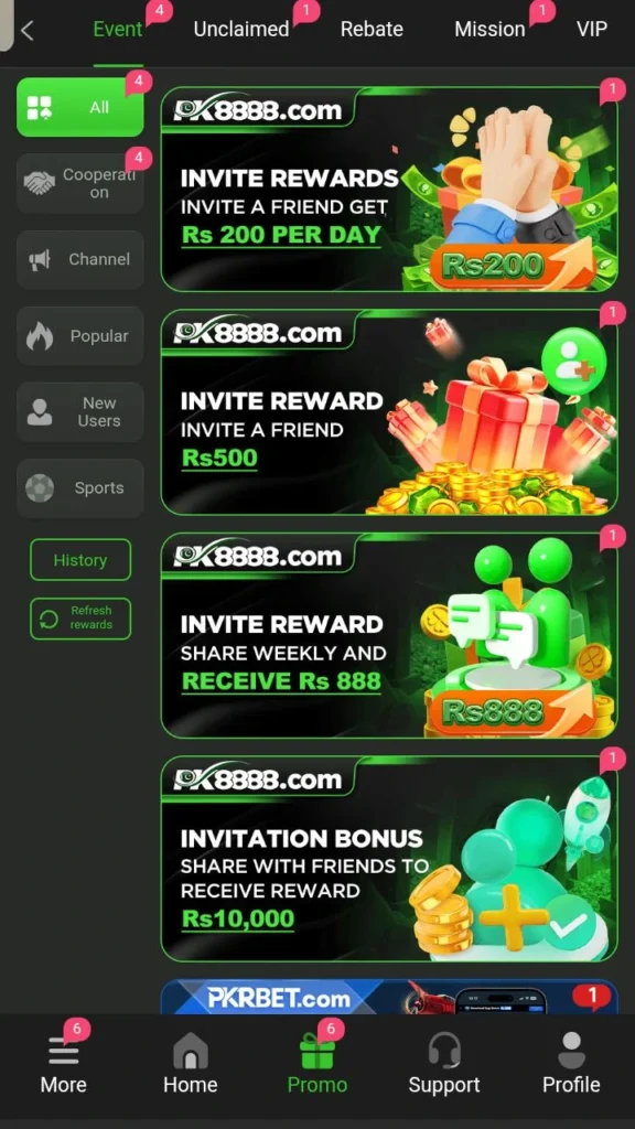 Bonuses Of XXX Bet Game.